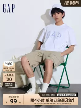 Футболка Gap с буквенным логотипом и круглым вырезом, кремовый