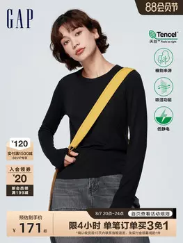 Футболка Gap с длинными рукавами, черный