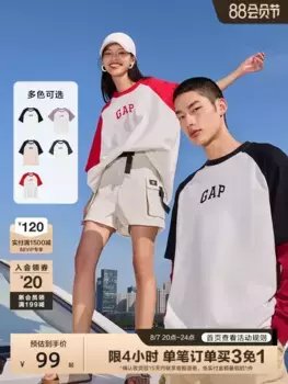 Футболка Gap с короткими рукавами реглан, розовый / синий