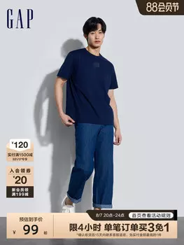 Футболка Gap с офсетной печатью, хаки