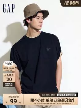 Футболка Gap с подкладкой на рукавах, белый