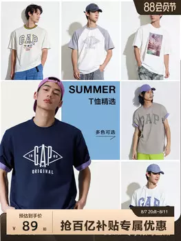 Футболка Gap с принтом в американском стиле, зеленый
