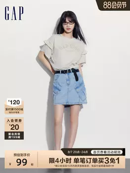 Футболка Gap с принтом в стиле ретро, бежевый