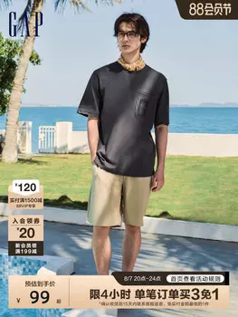 Футболка Gap с вертикальным карманом, зеленый