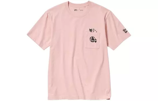 Футболка Ghibli X унисекс розовая Uniqlo, розовый
