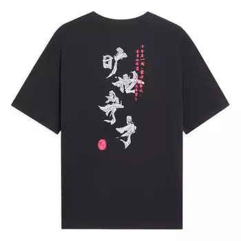 Футболка graphic printing round neck tee 'black' Li-Ning, серый