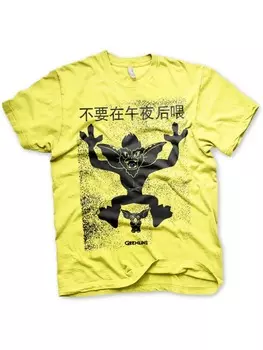 Футболка Gremlins, желтый