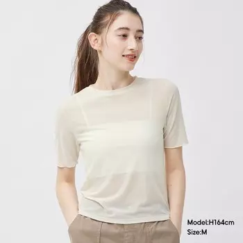 Футболка GU с прозрачным эффектом, бирюзовый