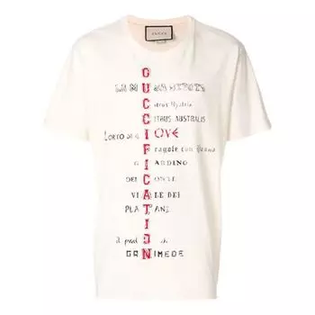 Футболка Gucci Alphabet Printing Short Sleeve Creamy White