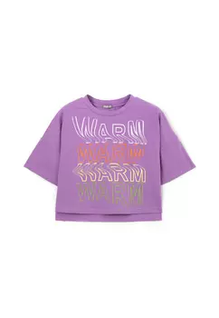 Футболка Gulliver Kurzarm, фиолетовый