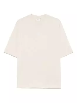 Футболка Gzerica Gestuz, нейтральный