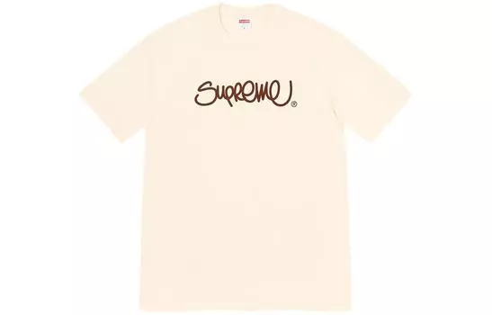 Футболка Handstyle SS22 Week 19, натуральная Supreme, Marine Blue (Navy)