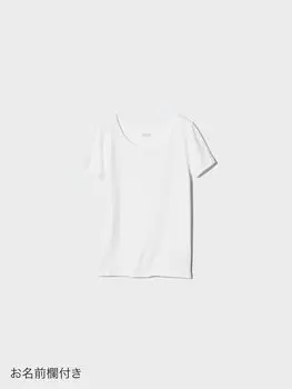 Футболка heattech с u-образным вырезом Uniqlo, белый