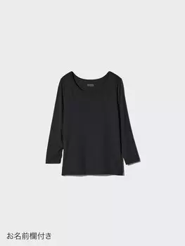 Футболка heattech с u-образным вырезом Uniqlo, черный