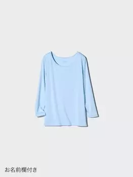 Футболка heattech с u-образным вырезом Uniqlo, голубой
