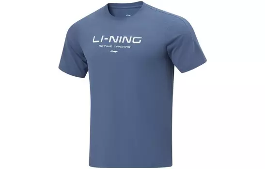 Футболка Herbal Tea мужская серая индиго Lining, серый