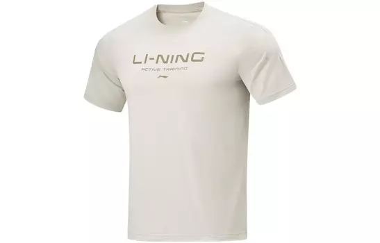 Футболка Herbal Tea мужская желтая/серая Lining, желтый/серый