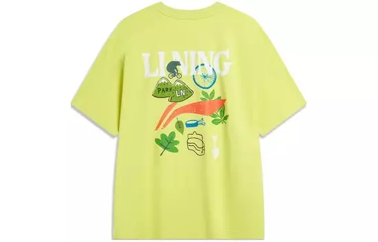 Футболка Herbal Tea унисекс желтый флуоресцентный зеленый Lining, зеленый