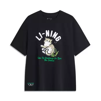 Футболка Herbal Tea женская черная Lining