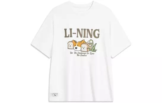 Футболка Herbal Tea женская молочно-белая Lining