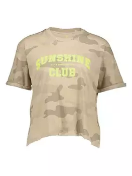 Футболка Herrlicher Stina, бежевый