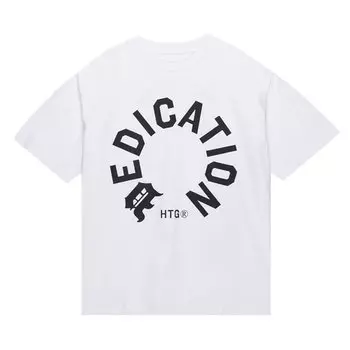Футболка Honor The Gift Dedication Tee 'White', белый