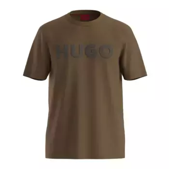 Футболка HUGO Dulivio U253, коричневый