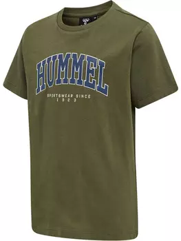 Футболка Hummel S/S Hmlfast S/S 2 Pk, цвет SARGASSO SEA/KALAMATA