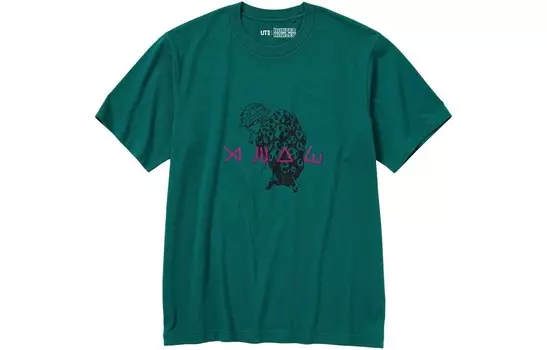 Футболка Hunter X унисекс зеленая Uniqlo, зеленый