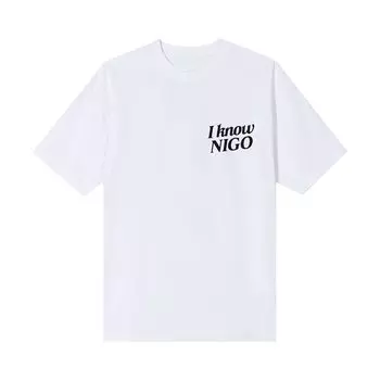 Футболка I Know Nigo Flying Carpet Tee (New York Pop Up) 'White', белый