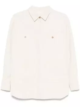 Футболка IRO Nolan, нейтральный