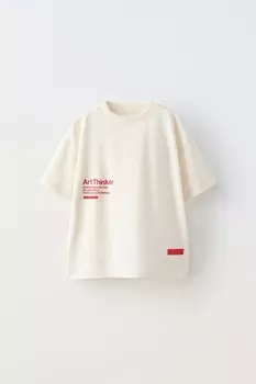 Футболка «искусственный мыслитель» ZARA, бежевый