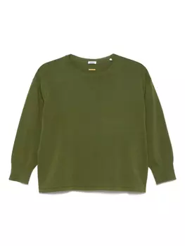 Футболка из хлопка ASPESI, зеленый