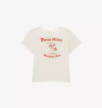 Футболка из хлопкового джерси с текстовым принтом Paris Milan Maje, цвет blanc