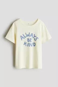 Футболка из хлопкового трикотажа H&M, желтый