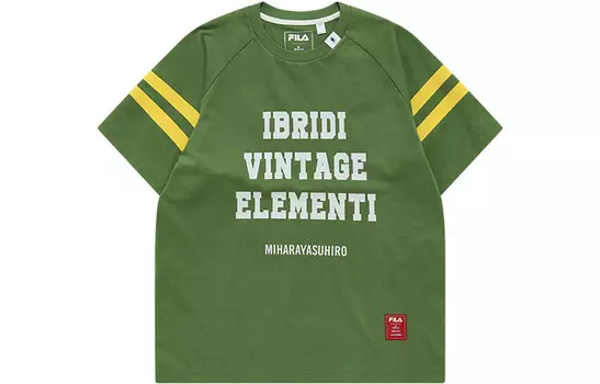 Футболка из коллекции коллаборации Mihara Yasuhiro X MIHARA YASUHIRO, женская, цвет Tanabe Green Fila