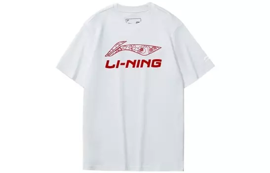 Футболка из коллекции Sports Fashion унисекс белого цвета Lining, белый