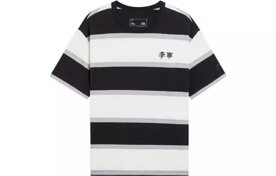 Футболка из коллекции Sports Fashion унисекс черного цвета Lining, черный