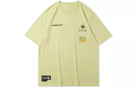 Футболка из коллекции Sports Fashion Unisex Glazed Green Lining, зеленый