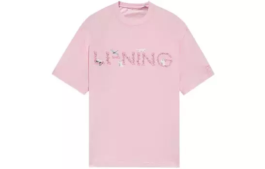 Футболка из коллекции Sports Fashion унисекс розового цвета Lining, розовый