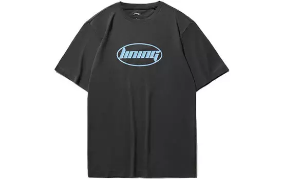Футболка из коллекции Sports Fashion унисекс серая Lining, серый