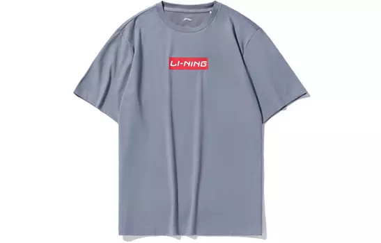 Футболка из коллекции Sports Fashion унисекс синего цвета Lining, синий