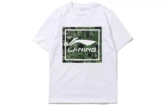 Футболка из коллекции Sports Life для мужчин Lining, белый