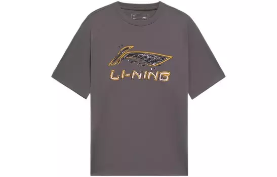 Футболка из коллекции Sports Life для мужчин Lining, коричневый