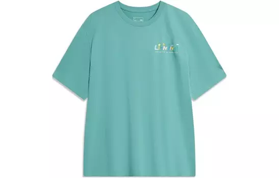 Футболка из коллекции Sports Life унисекс Law Verdant Green Lining, зеленый