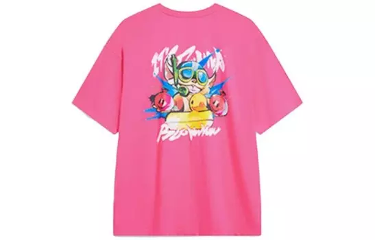 Футболка из коллекции Sports Life унисекс, ярко-розовая Lining, розовый