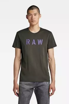 Футболка из органического хлопка - 2 шт G-Star Raw, зеленый