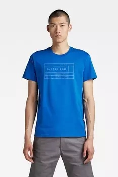 Футболка из органического хлопка - 2 шт G-Star Raw, серый