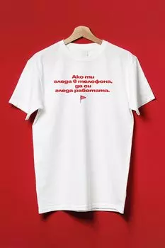 Футболка из органического хлопка с надписью Verychi, белый