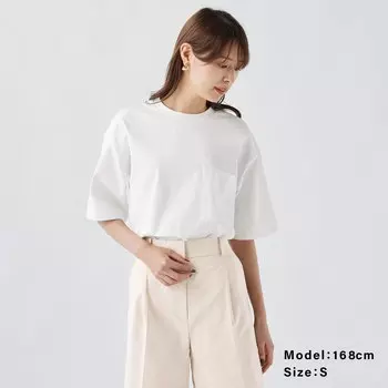 Футболка из смесового хлопка стретч с карманами PLST, белый